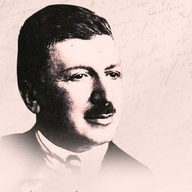 جناب شهاب الدين